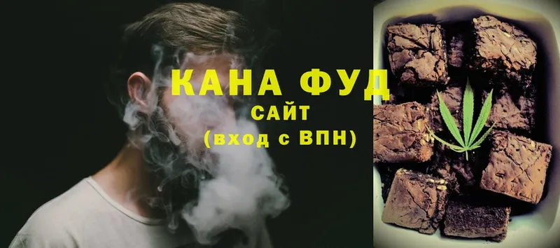 дарнет шоп  omg ссылка  Печенье с ТГК марихуана  Кировград 