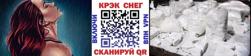 КОКАИН 98%  Кировград 