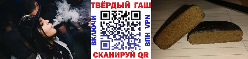 ГАШИШ индика сатива  KRAKEN ТОР  Кировград 
