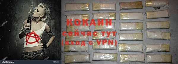 PSILOCYBIN Ачинск