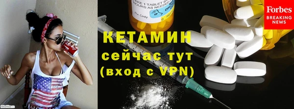 мет Мегион