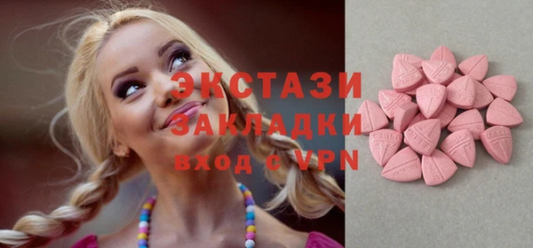 мет Мегион