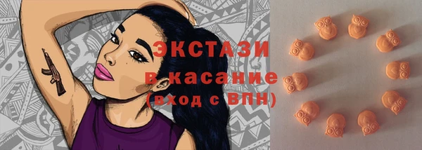 метадон Магас