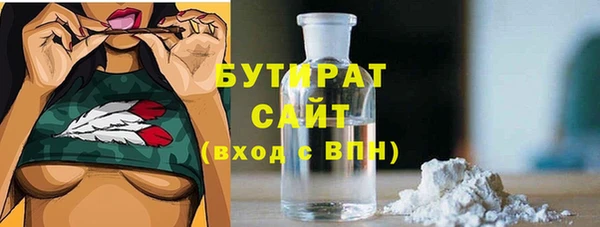 мет Мегион