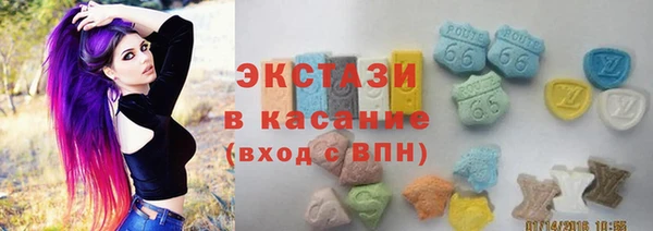 винт Медвежьегорск