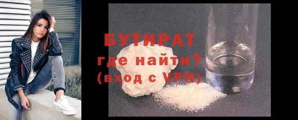 мет Мегион