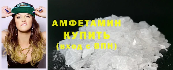 MDMA Верхнеуральск