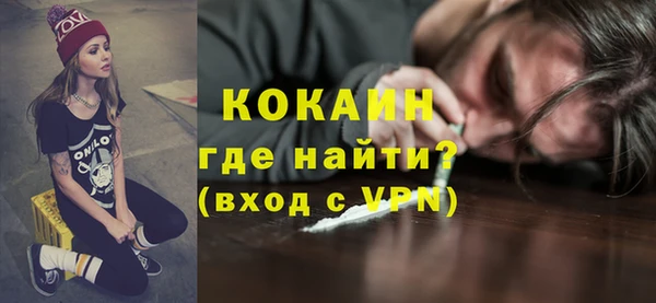 мет Мегион