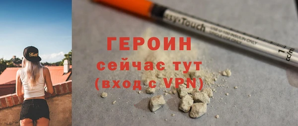 винт Медвежьегорск