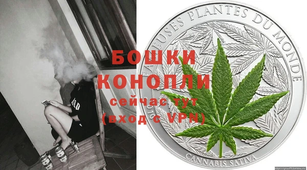 мяу мяу мука Аксай