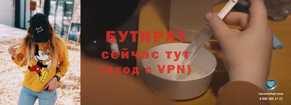 мет Мегион