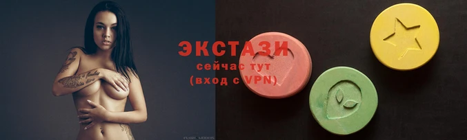 кокаин колумбия Бердск