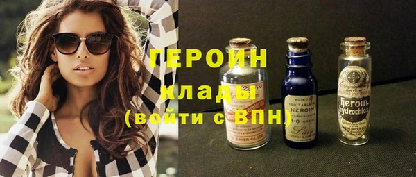 винт Медвежьегорск