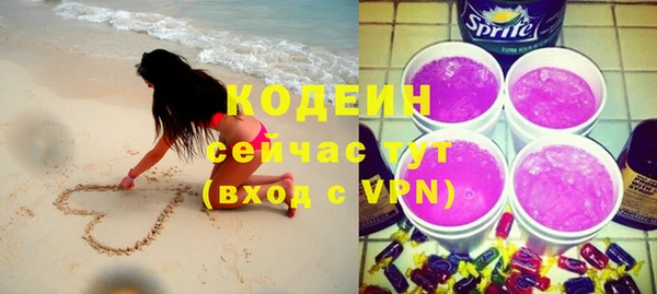 винт Медвежьегорск
