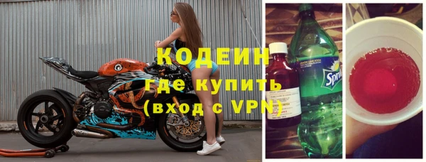 мет Мегион