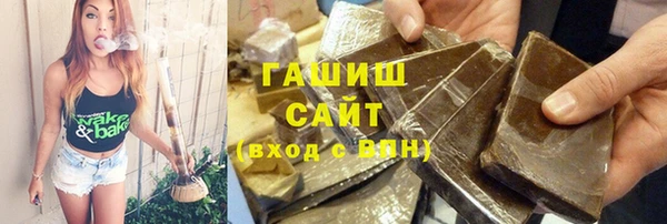 мет Мегион