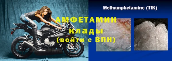 мет Мегион