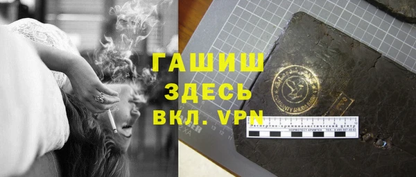 мет Мегион