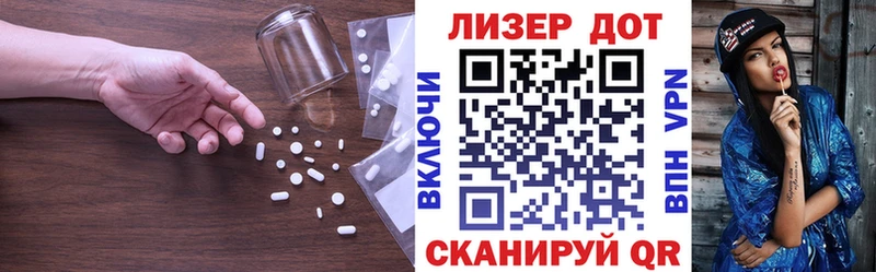 нарко площадка как зайти  Кировград  LSD-25 экстази ecstasy 