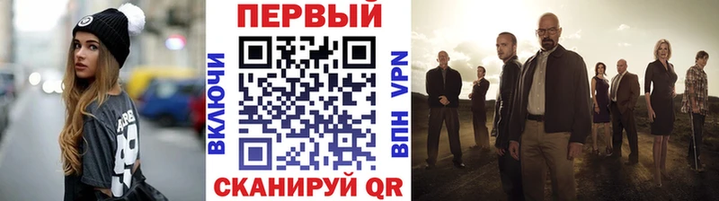 Первитин витя  как найти наркотики  Кировград 